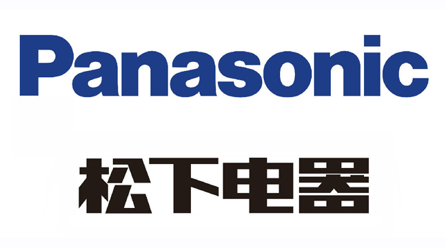 Panasonic